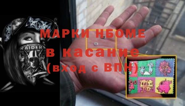 МДПВ Верхний Тагил