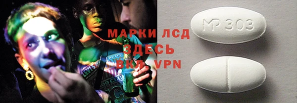 индика Верхнеуральск