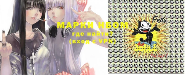 МДПВ Верхний Тагил