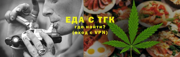 МДПВ Верхний Тагил