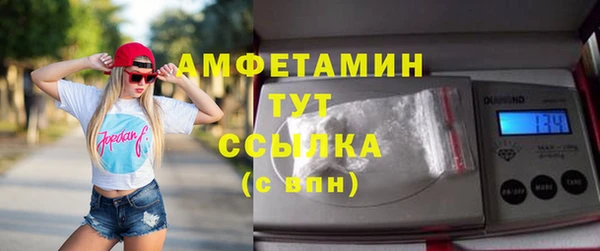 индика Верхнеуральск