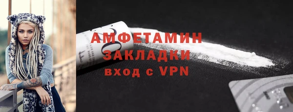 индика Верхнеуральск