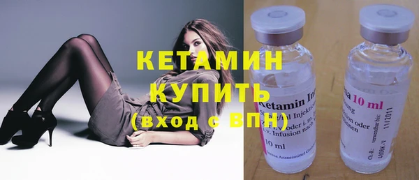 индика Верхнеуральск
