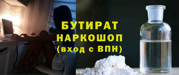 МДПВ Верхний Тагил