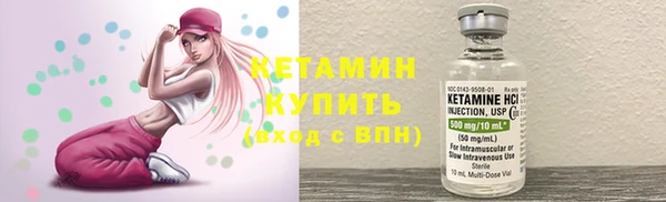 2c-b Верея