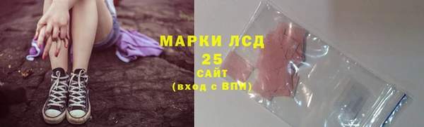 2c-b Верея
