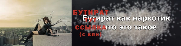 МДПВ Верхний Тагил