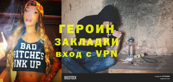 индика Верхнеуральск