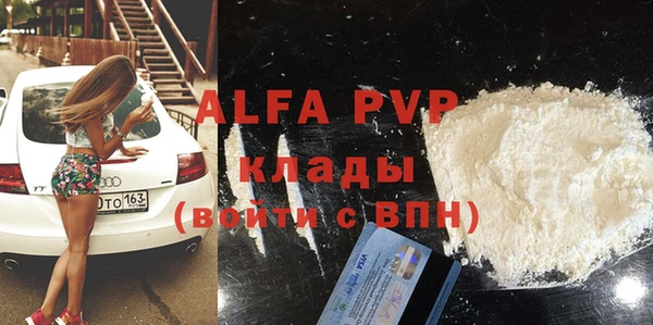 индика Верхнеуральск
