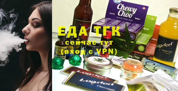 МДПВ Верхний Тагил