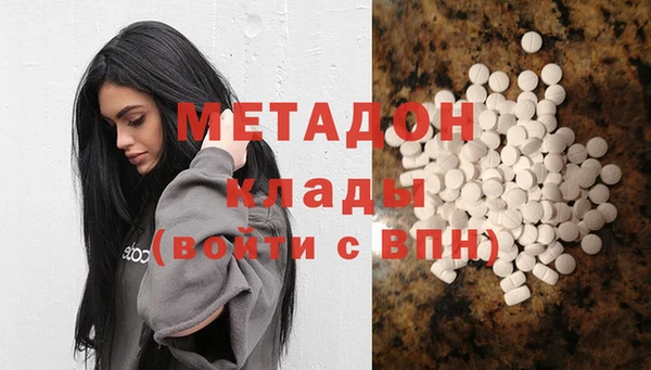 2c-b Верея