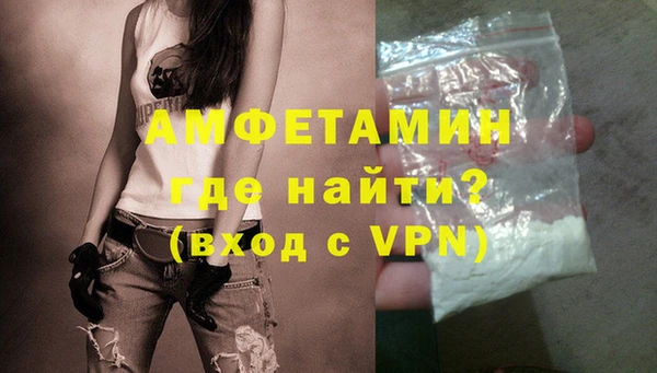индика Верхнеуральск