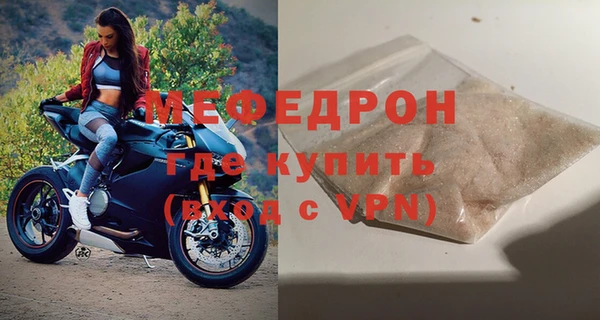 МДПВ Верхний Тагил