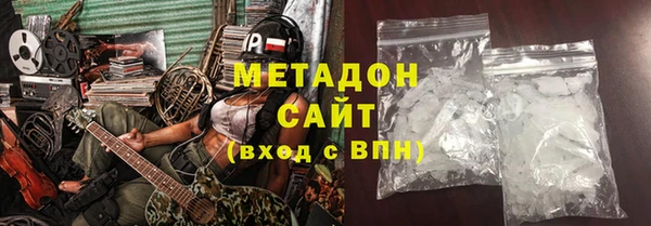 2c-b Верея