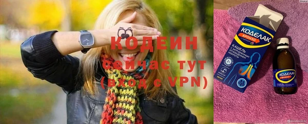 индика Верхнеуральск
