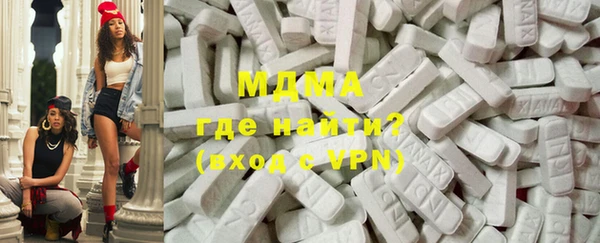 индика Верхнеуральск