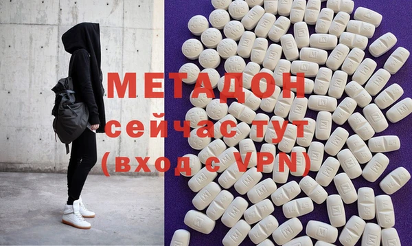 индика Верхнеуральск