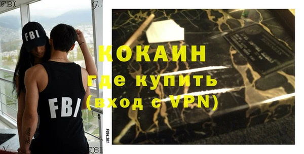 индика Верхнеуральск