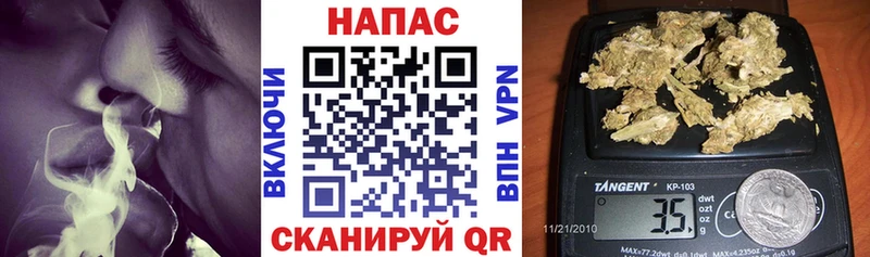 Марихуана Ganja  Купить  Судак 